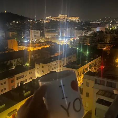 דירה Acropolis View 1 אתונה