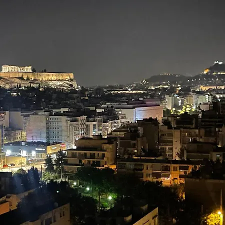 Acropolis View 1 אתונה