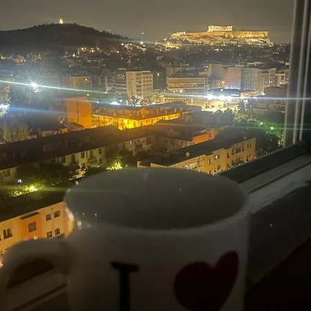 Acropolis View 1 דירה *