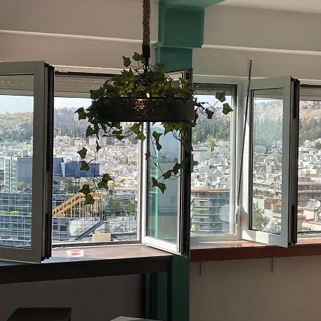 Acropolis View 1 דירה *