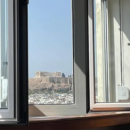 Acropolis View 1 * אתונה